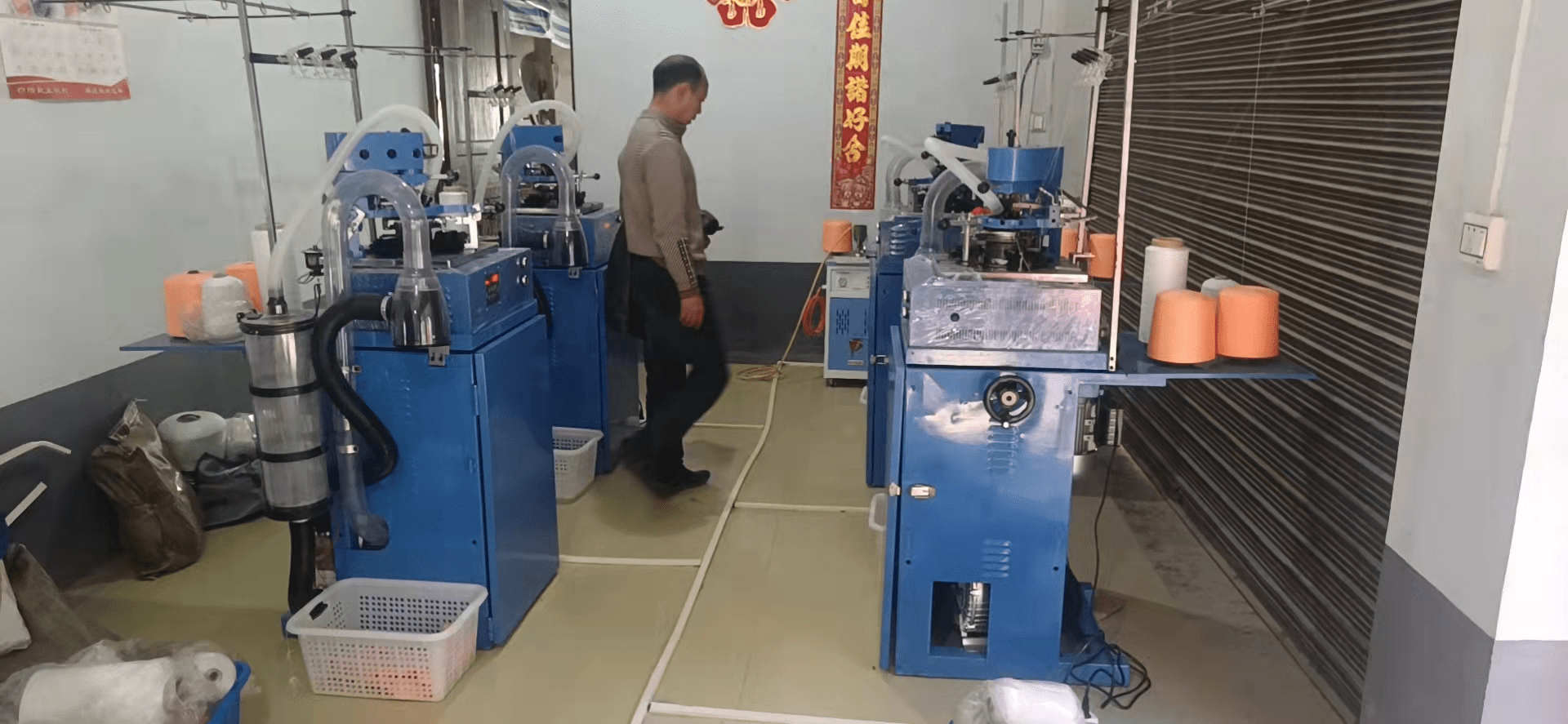 恋织梦纺织